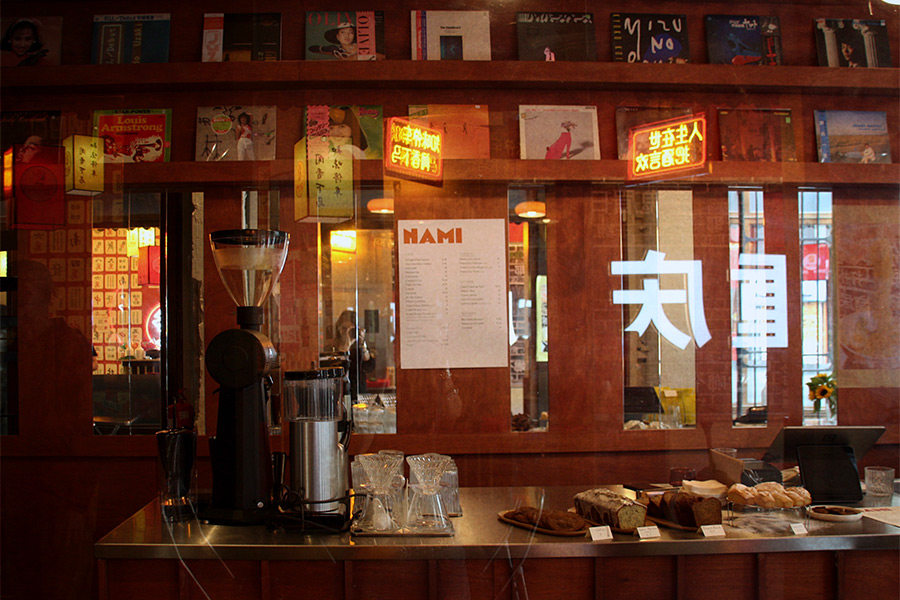 Nami : café japonais