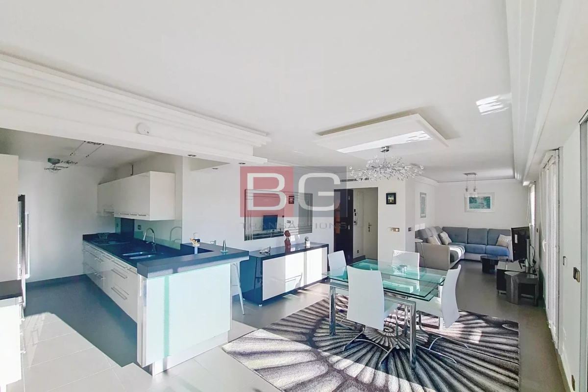 Appartement de luxe à vendre à Antibes, 625 000 €, Photo 1