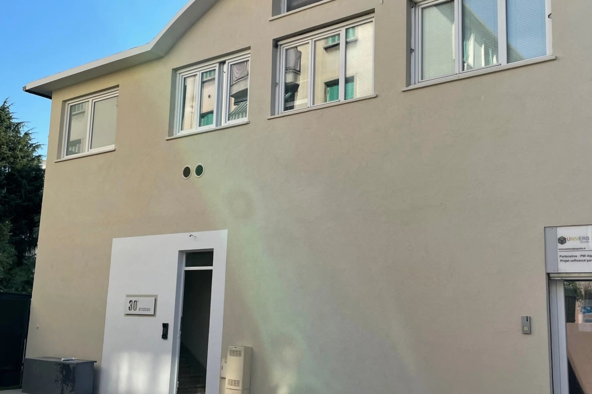 Appartement de luxe à vendre à Nice, 175 000 €, Photo 5