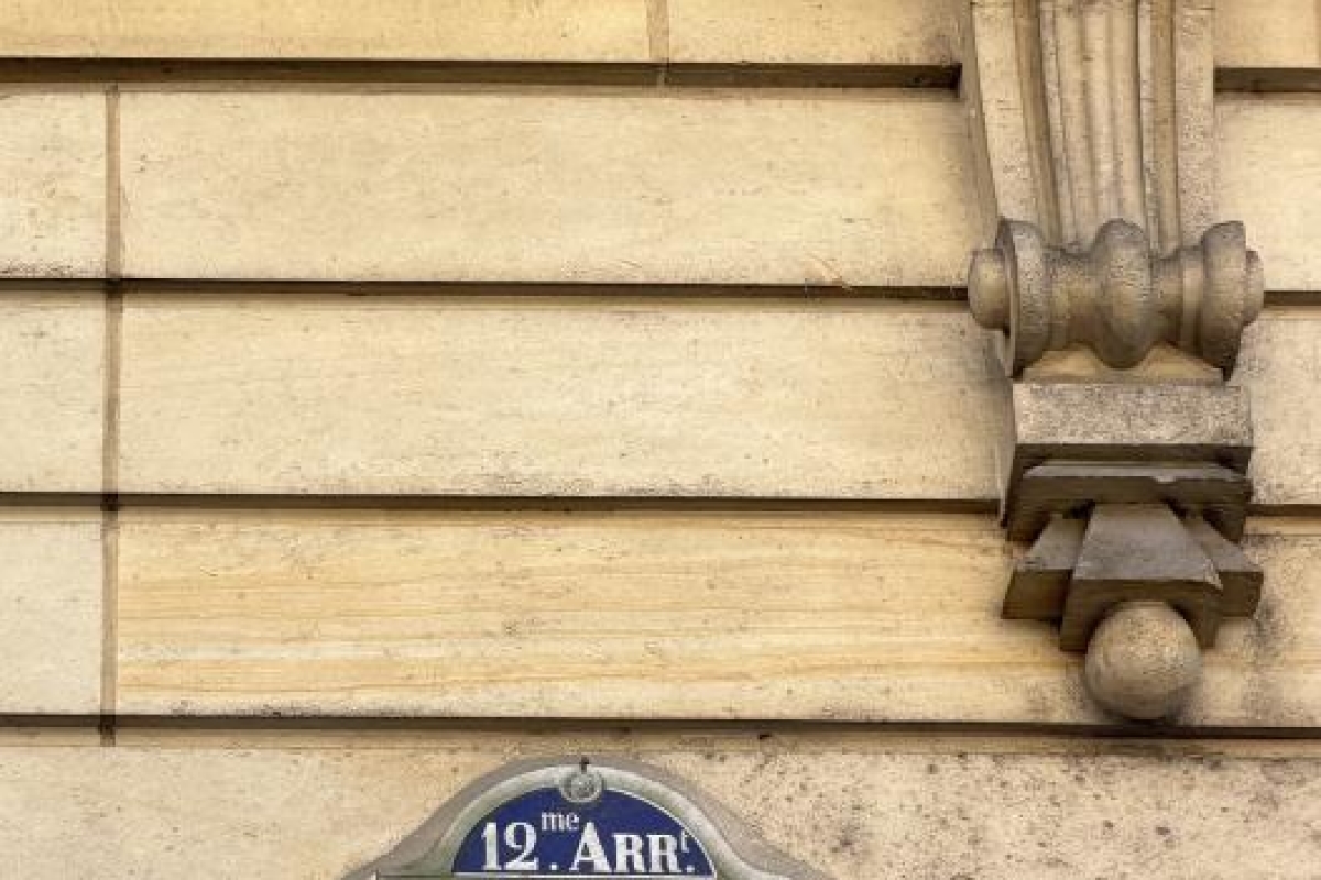Appartement de luxe à vendre à Paris 12ème, 825 000 €, Photo 4