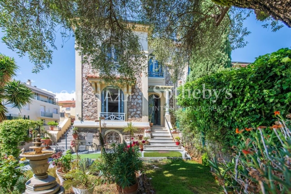 Maison de luxe à vendre à Nice, 1 150 000 €, Photo 1