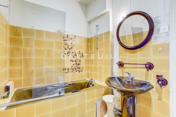 Appartement de luxe à vendre à Neuilly-sur-Seine, 1 135 000 €, Photo 7