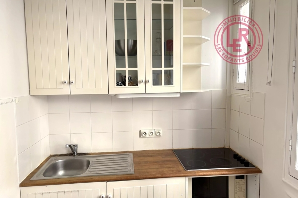Appartement de luxe à vendre à Paris 5ème, 275 000 €, Photo 7