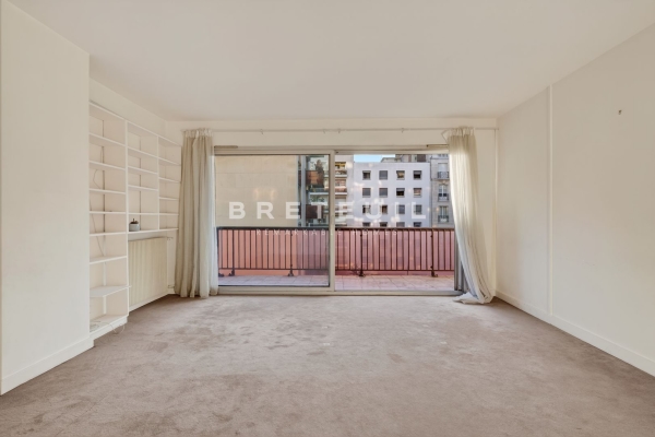 Appartement de luxe à vendre à Paris 7ème, 1 450 000 €, Photo 2