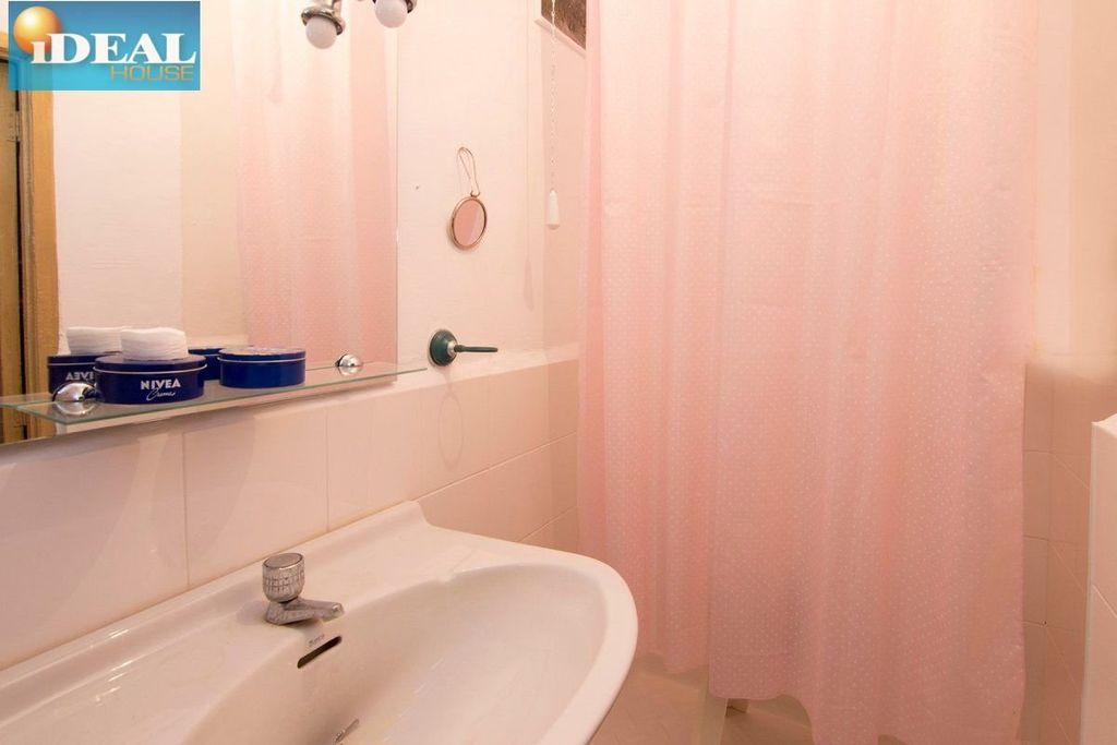 Luxury House for sale in Güéjar-Sierra, 450 000 €, Photo 7
