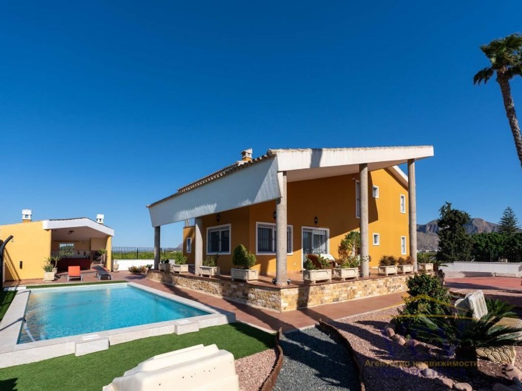 Maison de luxe à vendre à Orihuela, 649 999 €, Photo 2