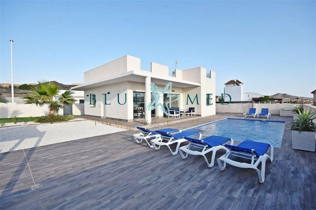 Maison de luxe à vendre à Mazarrón, 459 900 €, Photo 1