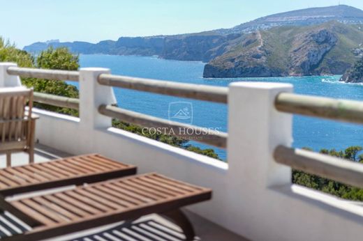 Maison de luxe à vendre à Javea, 2 450 000 €, Photo 6