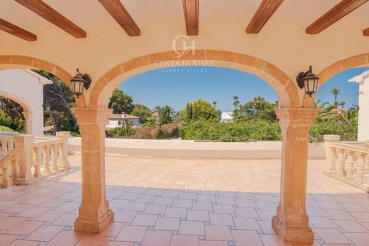 Maison de luxe à vendre à Javea, 12 995 000 €, Photo 7