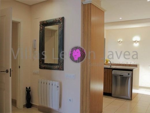 Maison de luxe à vendre à Javea, 495 000 €, Photo 7
