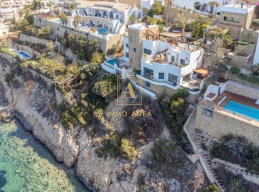 Maison de luxe à vendre à Moraira, 4 950 000 €, Photo 1