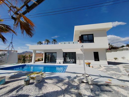 Maison de luxe à vendre à Busot, 590 000 €, Photo 1
