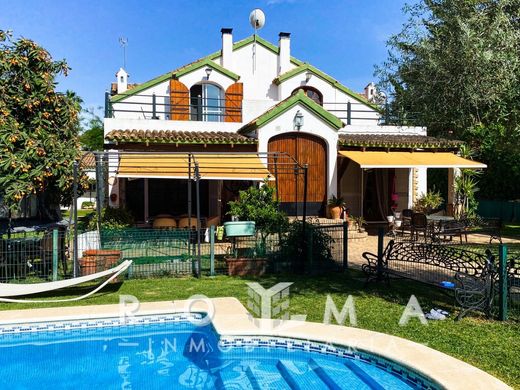 Maison de luxe à vendre à Sevilla, 650 000 €, Photo 1