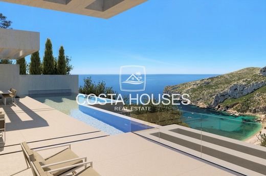 Maison de luxe à vendre à Javea, 4 500 000 €, Photo 2