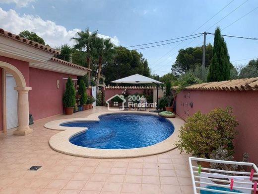 Maison de luxe à vendre à Altea, 799 000 €, Photo 3