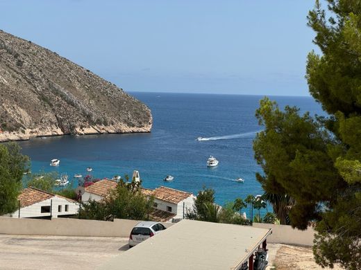 Luxury House for sale in Moraira, 1 095 000 €, Photo 2
