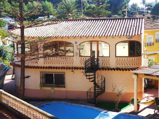 Maison de luxe à vendre à Altea, 415 000 €, Photo 1