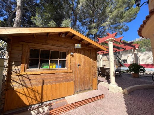 Maison de luxe à vendre à Altea, 415 000 €, Photo 4