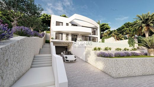 Maison de luxe à vendre à Altea, 2 090 000 €, Photo 7