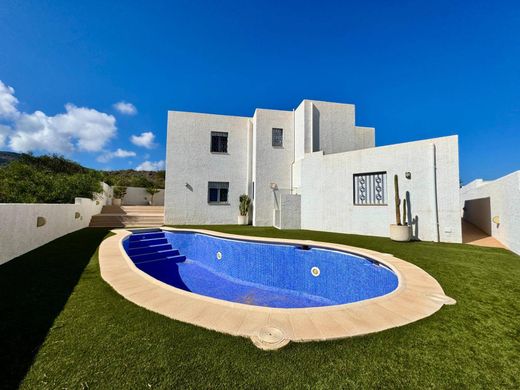 Maison de luxe à vendre à Mojacar, 695 000 €, Photo 7
