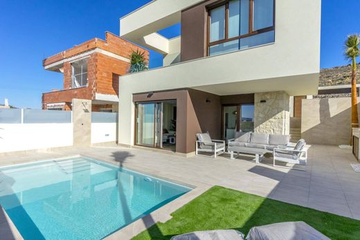 Maison de luxe à vendre à Rojales, 629 000 €, Photo 6