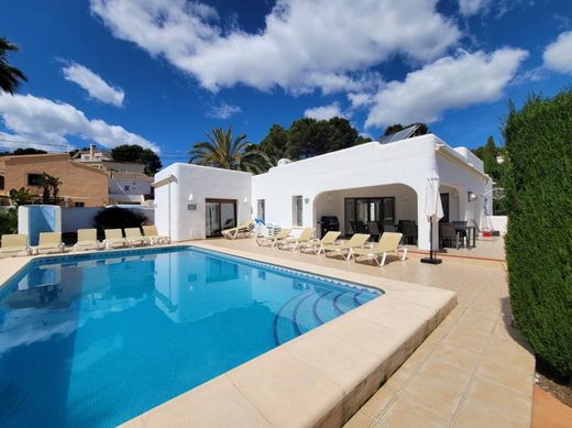 Maison de luxe à vendre à Moraira, 895 000 €, Photo 1