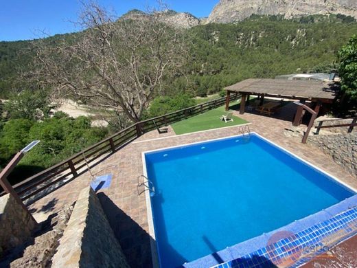 Maison de luxe à vendre à Castril, 10 300 000 €, Photo 2