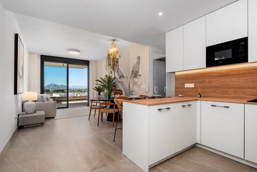 Appartement de luxe à vendre à Benijofar, 466 000 €, Photo 5