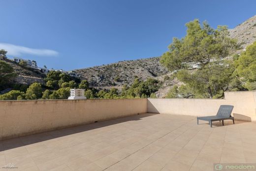 Maison de luxe à vendre à Altea, 729 000 €, Photo 2