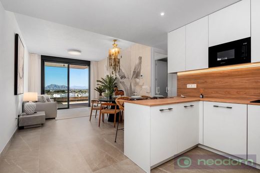 Appartement de luxe à vendre à Benijofar, 425 000 €, Photo 5
