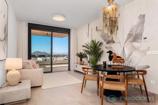 Appartement de luxe à vendre à Benijofar, 425 000 €, Photo 6