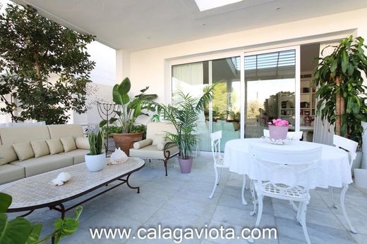 Luxury House for sale in Llucmajor, 1 300 000 €, Photo 1