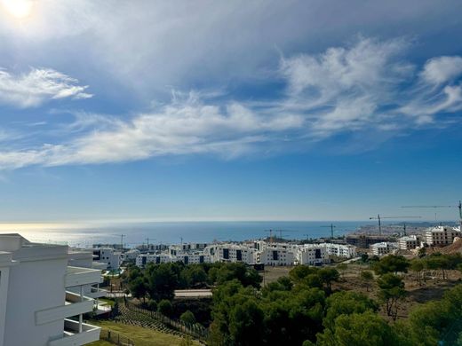 Appartement de luxe à vendre à Fuengirola, 850 000 €, Photo 2