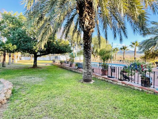 Maison de luxe à vendre à Antequera, 480 000 €, Photo 7