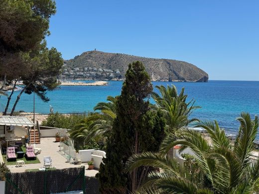 Luxury Apartment for sale in Moraira, 710 000 €, Photo 1