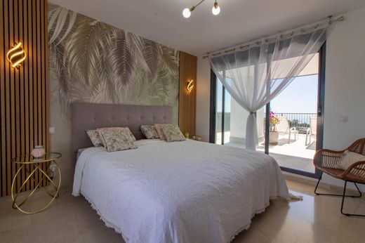 Appartement de luxe à vendre à Casares, 579 872 €, Photo 6