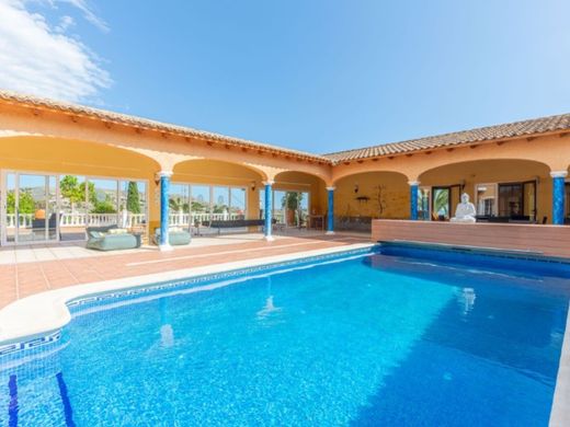 Maison de luxe à vendre à Busot, 995 000 €, Photo 5
