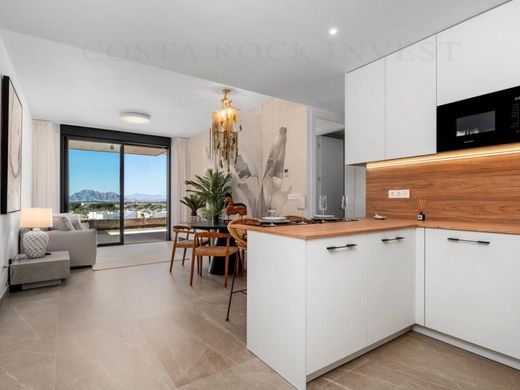 Appartement de luxe à vendre à Benijofar, 425 000 €, Photo 5