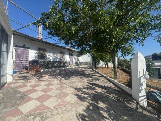 Maison de luxe à vendre à Alcalá la Real, 408 000 €, Photo 2