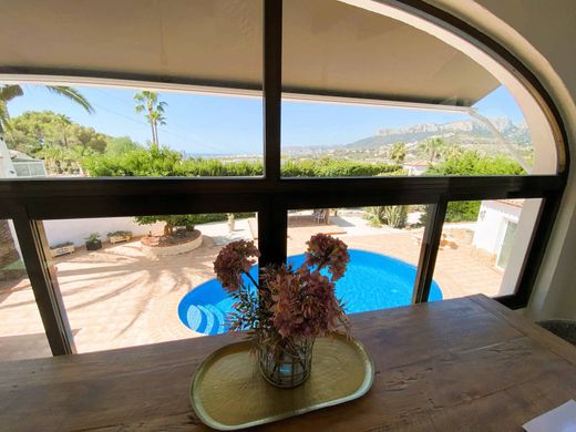 Maison de luxe à vendre à Calp, 749 000 €, Photo 3