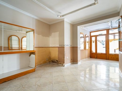 Luxury House for sale in Maó, 530 250 €, Photo 3
