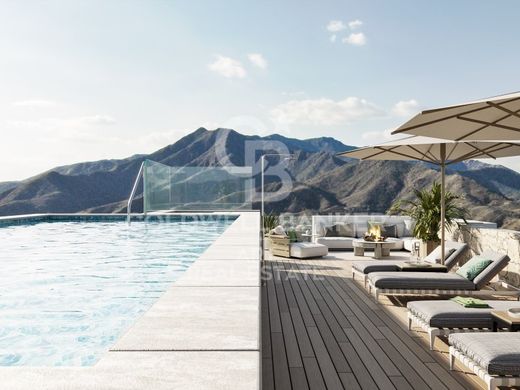 Appartement de luxe à vendre à Marbella, 960 000 €, Photo 1