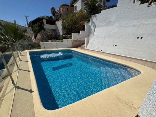 Maison de luxe à vendre à Benissa, 599 500 €, Photo 2