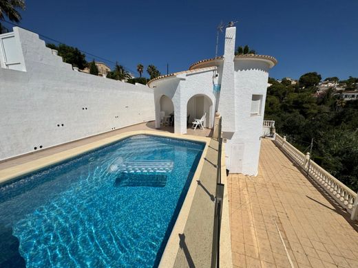 Maison de luxe à vendre à Benissa, 599 500 €, Photo 3