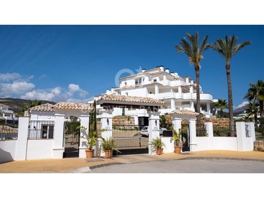 Appartement de luxe à vendre à Marbella, 610 000 €, Photo 2