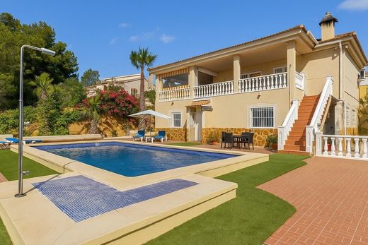 Maison de luxe à vendre à Algorfa, 599 990 €, Photo 1