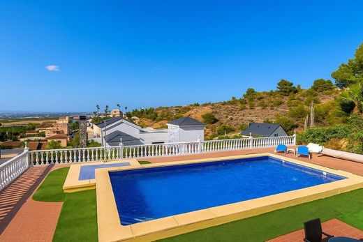 Maison de luxe à vendre à Algorfa, 599 990 €, Photo 2