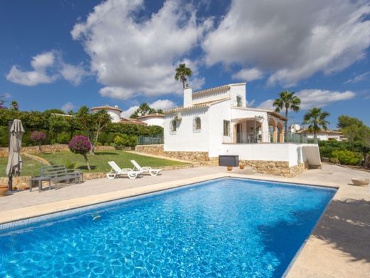 Maison de luxe à vendre à Javea, 695 000 €, Photo 1