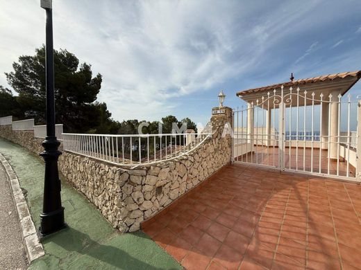 Maison de luxe à vendre à Altea, 850 000 €, Photo 4