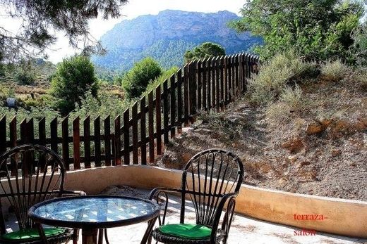 Maison de luxe à vendre à Murcia, 450 000 €, Photo 7